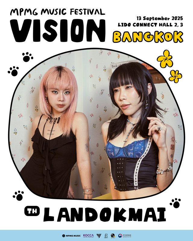 𝗠𝗣𝗠𝗚 𝗠𝗨𝗦𝗜𝗖 𝗙𝗘𝗦𝗧𝗜𝗩𝗔𝗟 Landokmai