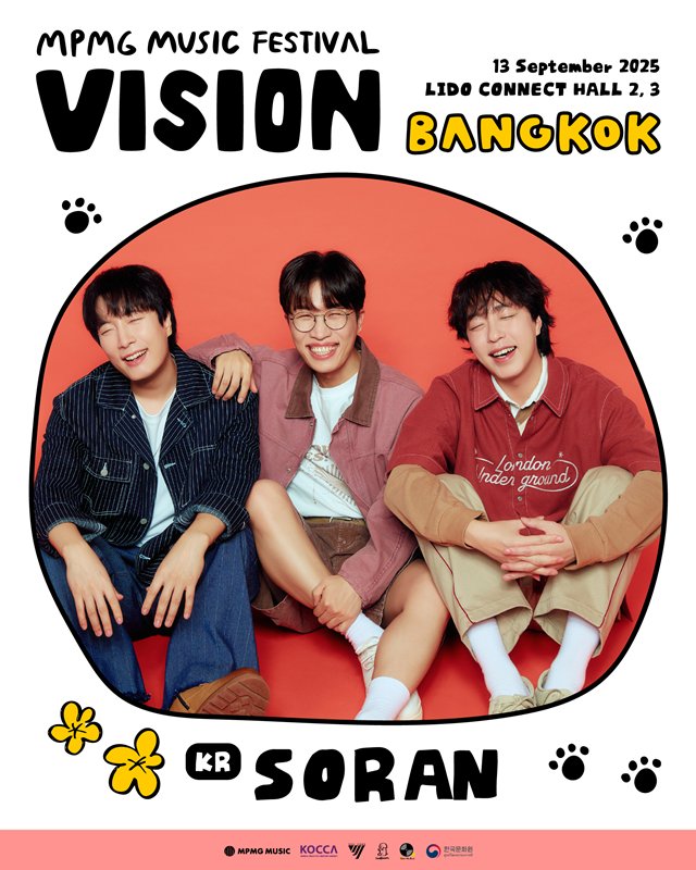 𝗠𝗣𝗠𝗚 𝗠𝗨𝗦𝗜𝗖 𝗙𝗘𝗦𝗧𝗜𝗩𝗔𝗟 SORAN