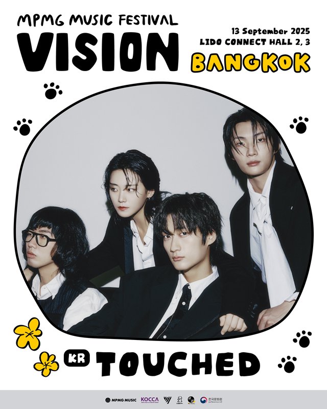 𝗠𝗣𝗠𝗚 𝗠𝗨𝗦𝗜𝗖 𝗙𝗘𝗦𝗧𝗜𝗩𝗔𝗟 TOUCHED