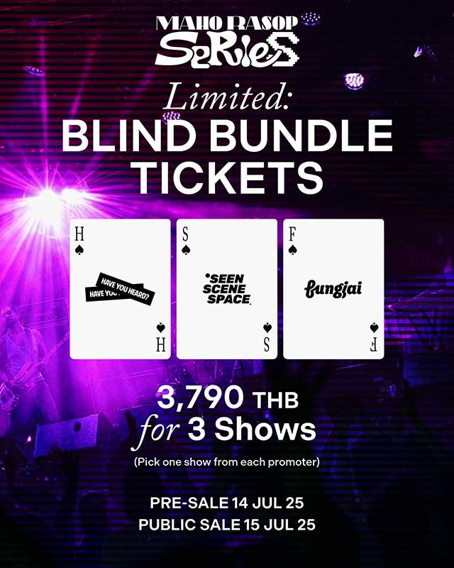 MHRS Series Blind Bundle Tickets