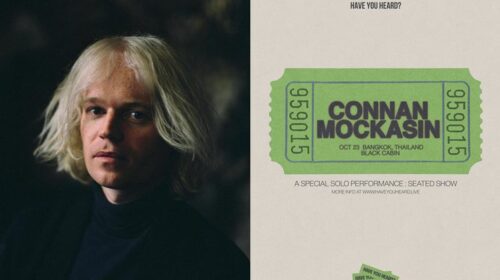 Connan Mockasin : A Special Solo Performance