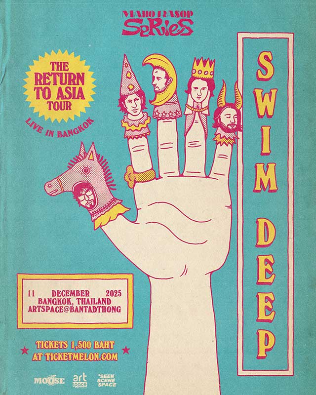 Maho Rasop Series: Swim Deep by Seen Scene Space 
