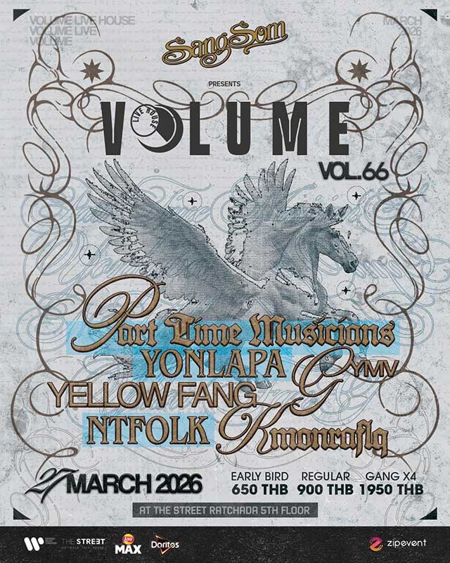 Volume Livehouse Vol.66