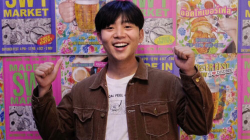 FrenchW (เฟรนช์ดั๊บ)