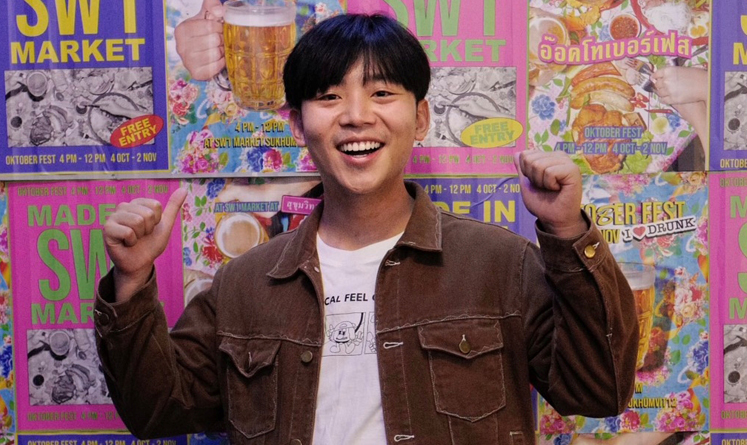 FrenchW (เฟรนช์ดั๊บ)