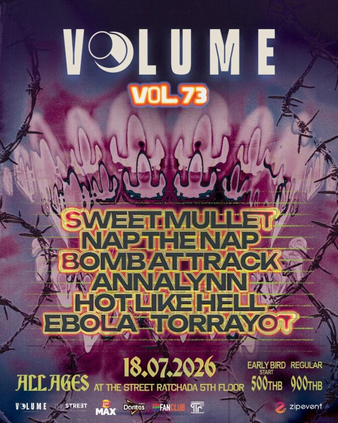Vol 73