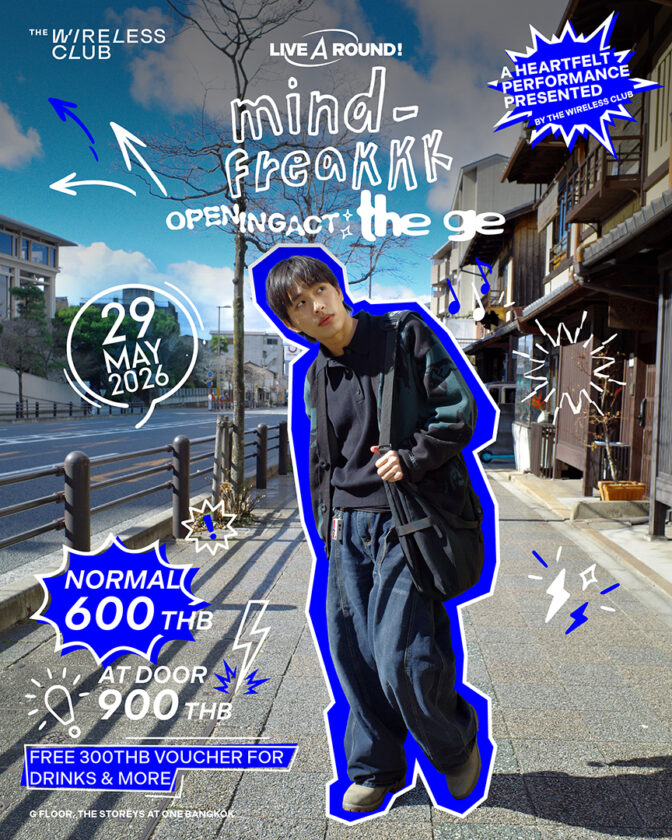 the ge