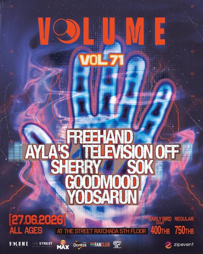 VOL.71
