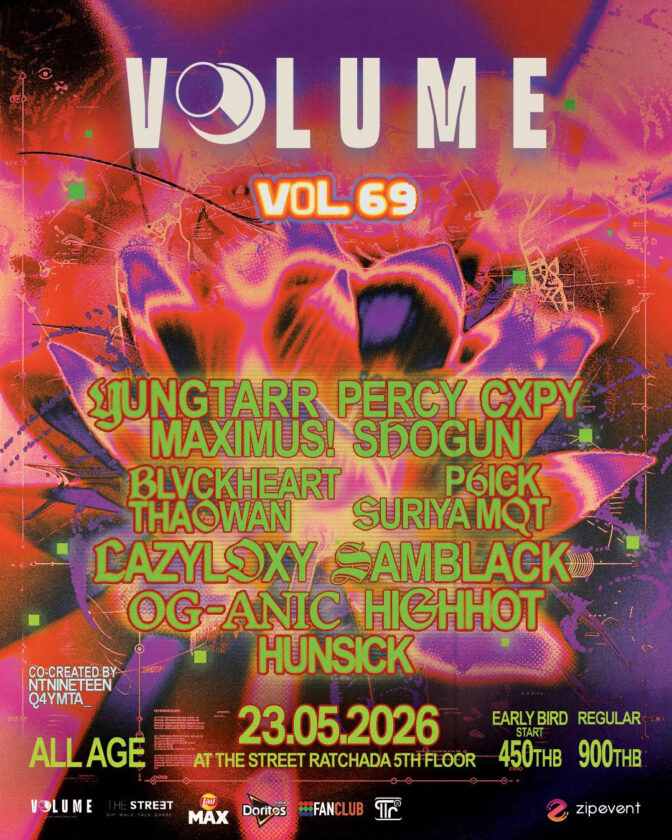 VOLUME Livehouse Vol.69