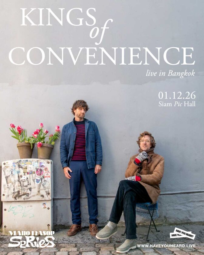 Kings of Convenience
