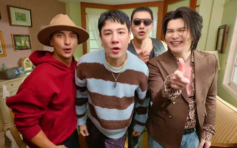 MV เพลง ชอบU
